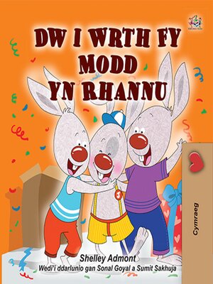 cover image of Dw i Wrth Fy Modd yn Rhannu